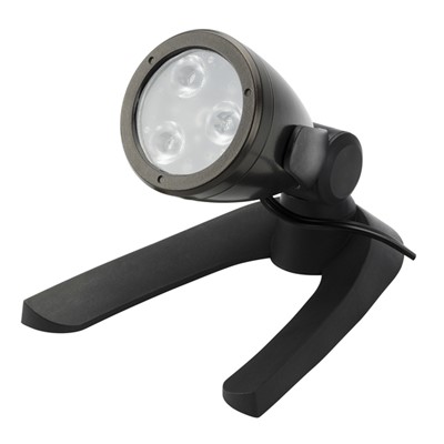 4.5W LED COLOR CHANGING SPOTLIGHT